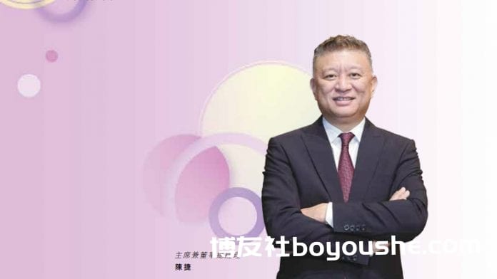 全球疫情影响开发角子机部署 汇彩控股调整经营策略开源节流 全球疫情影响开发角子机部署 汇彩控股调整经营策略开源节流