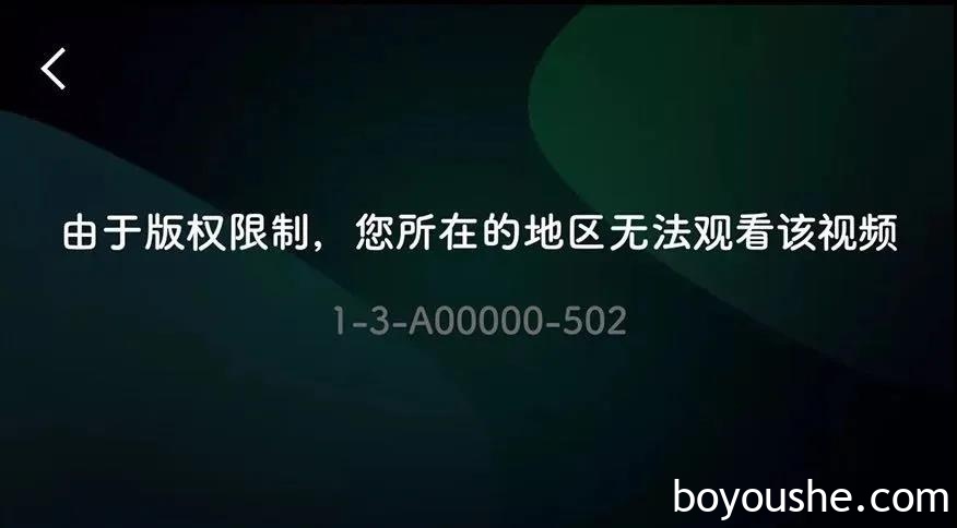 一步解锁「迪拜」微信视频限制!文末免费送百万迪拉姆「温超电子礼品卡」!