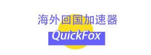 一步解锁「迪拜」微信视频限制!文末免费送百万迪拉姆「温超电子礼品卡」!