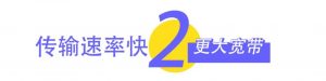 一步解锁「迪拜」微信视频限制!文末免费送百万迪拉姆「温超电子礼品卡」!