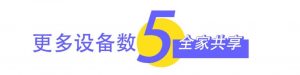 一步解锁「迪拜」微信视频限制!文末免费送百万迪拉姆「温超电子礼品卡」!