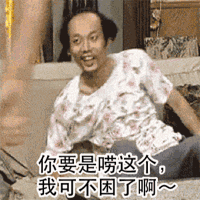 我居然在迪拜世博会,吃到了日本旋转寿司界的四大天王之首 — Sushiro(寿司郎)