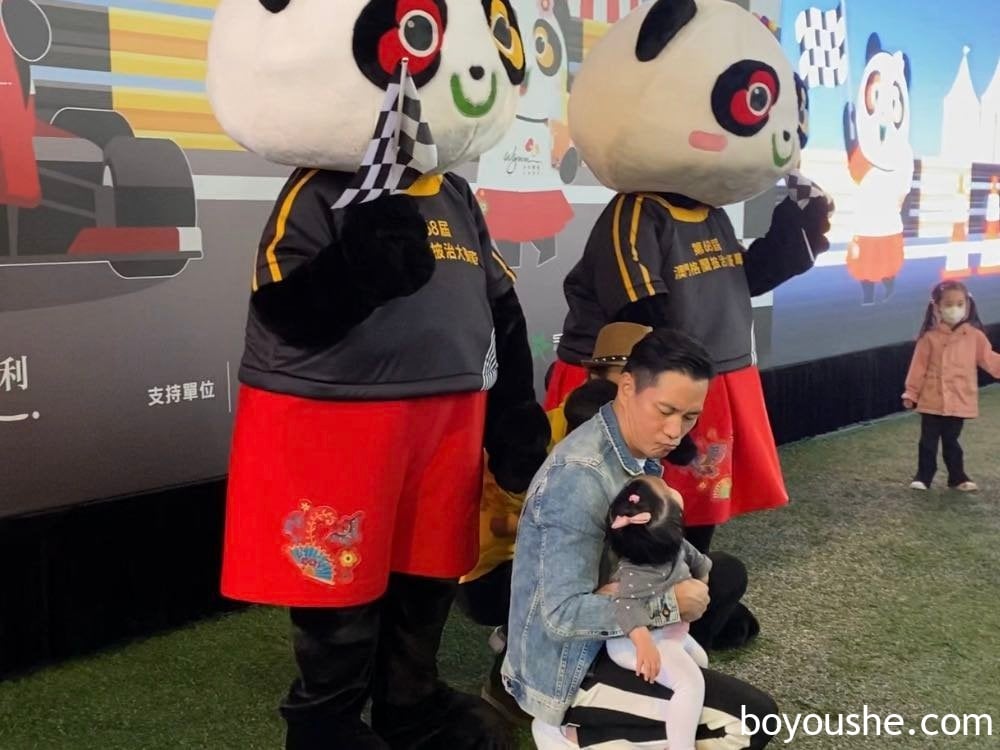 永利赛车嘉年华举行开幕礼 陈荣炼携妻带子温馨撑场