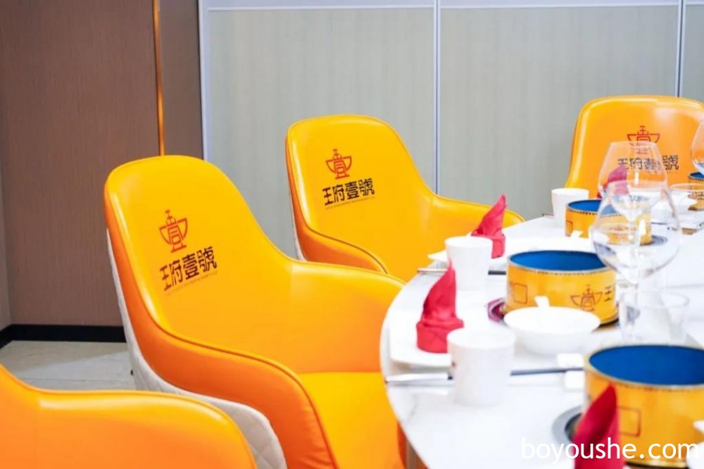 什么是商务火锅?适合你请客攒局倍有面儿的就是商务火锅 — 啥都能整的王府壹號!
