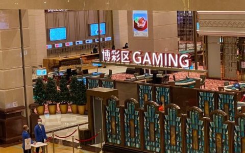 去年第四季澳门赌收190亿 贵宾厅仅占1/4按季跌17.8%