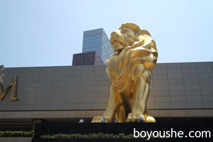 美高梅中国去年第四季总收益24.5亿 经调整EBITDA大减7成半 美高梅中国去年第四季总收益24.5亿 经调整EBITDA大减7成半