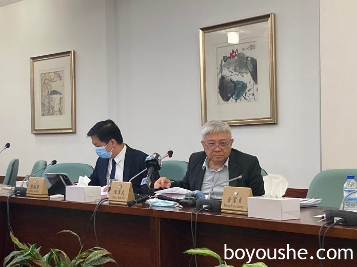 新博彩法减辣准衞星场在非博企物业经营 拓海外客可悭毛利拨款