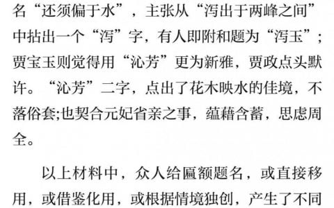 从今年的高考作文题目，聊聊为何越来越多中国人淘金菲律宾