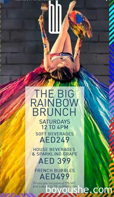 必吃！DIFC神仙亚洲餐厅BB Social的神仙周六Brunch，吃饭~下酒~拍美照！