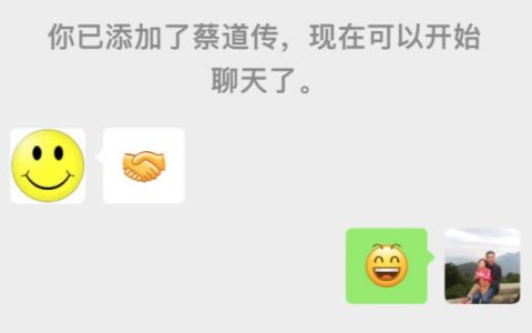 昨夜，我在金港高速爆胎后…