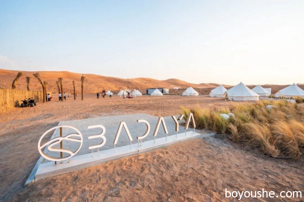 在沙漠里精致露营!迪拜野奢营地Badaya,为你搞定一切!
