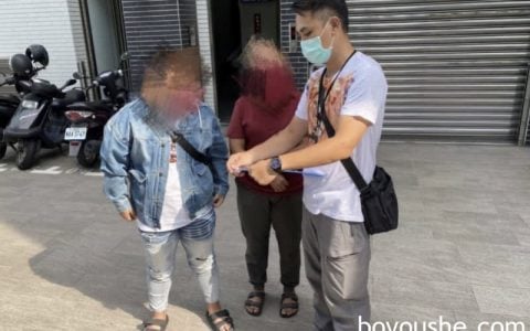 台湾团伙骗人赴柬埔寨等地从事诈骗，业绩不佳就施暴！被起诉