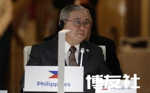 纷争升温　菲外交部召见中国大使