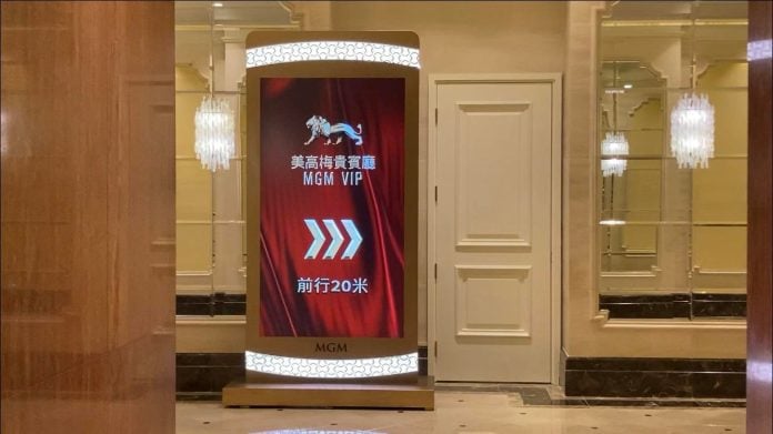 澳门不足10间博彩中介有开业 郭志忠:收入微薄业界持观望态度 澳门不足10间博彩中介有开业 郭志忠:收入微薄业界持观望态度