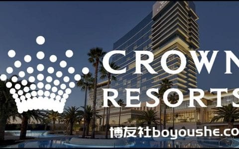 赌场运营商皇冠拒绝了66亿美元的收购案