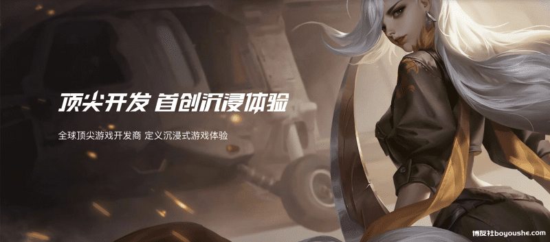 OB游戏，全球顶级游戏开发商