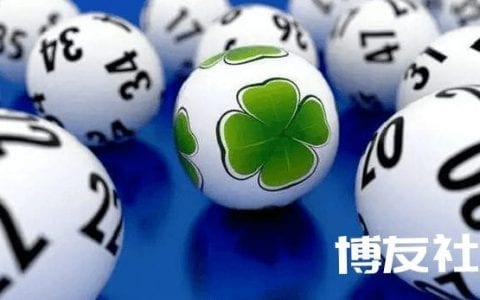 全国福彩工作会议：下一阶段将有什么变化？