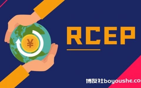 2021年度柬埔寨输华大米首次超过30万吨，实现历史性的跨越！