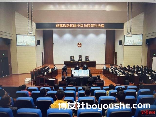 “杀猪盘”98人受审!1500余人受害 涉案1.05亿元