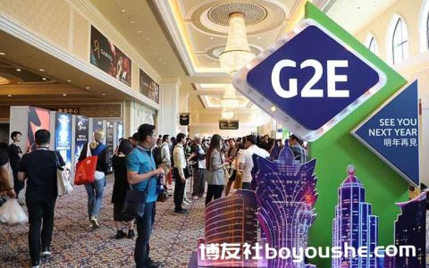 亚洲国际娱乐展（G2E Asia）最新线上研讨会探讨体育博彩之未来