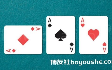 百家乐平注战胜赌场