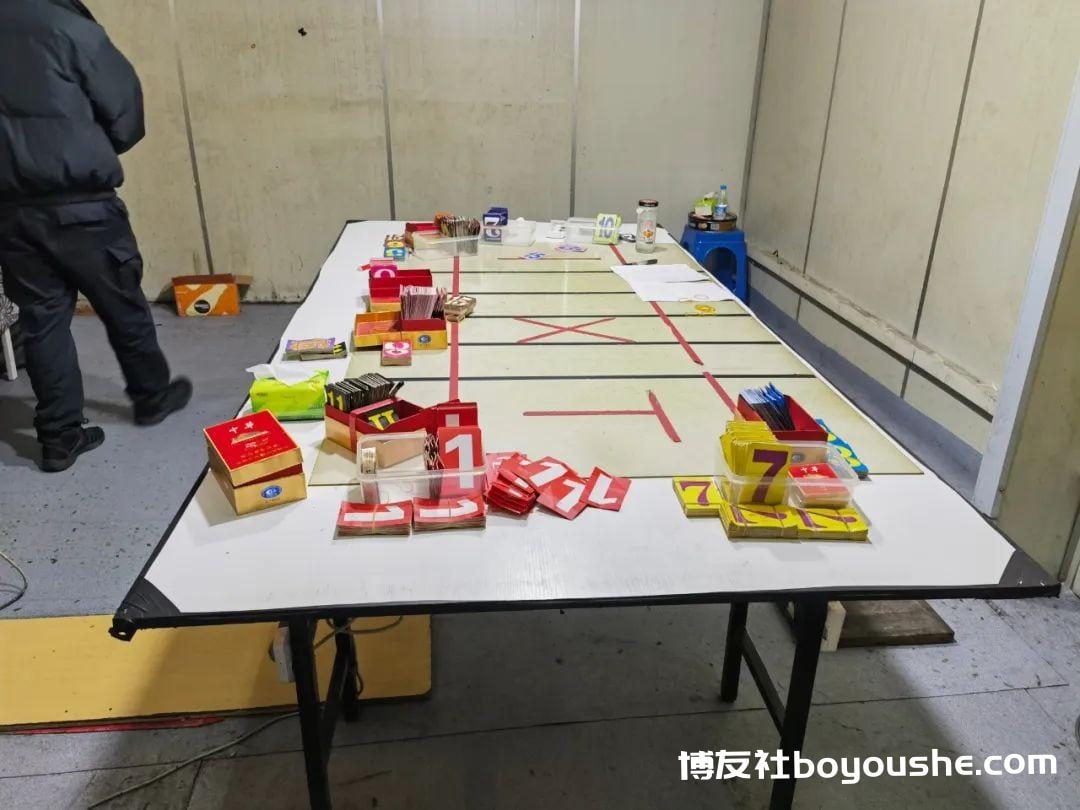 亿+!椒江警方破获一起跨省网络赌博案"
