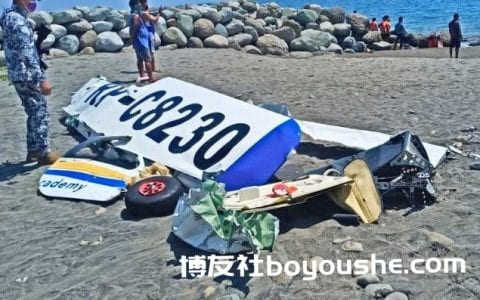 菲律宾发生一起坠机事故 导致1名飞行员死亡
