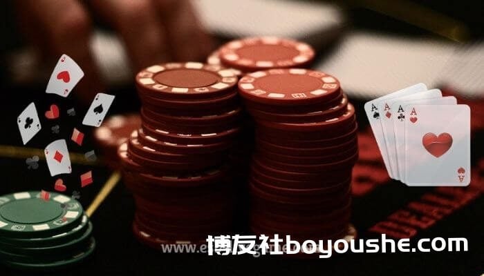 百家乐洗码量
