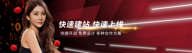 优博彩票平台,越南精品游戏包网