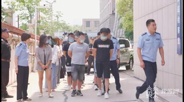 涉案金额1亿+!徐州睢宁警方破获特大跨境赌博案